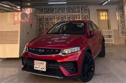 جيلي توجيلا